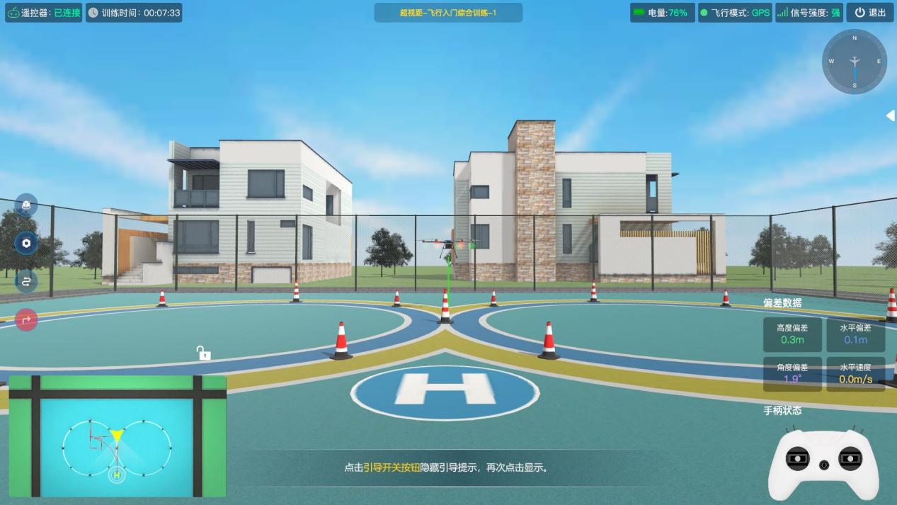 图119
