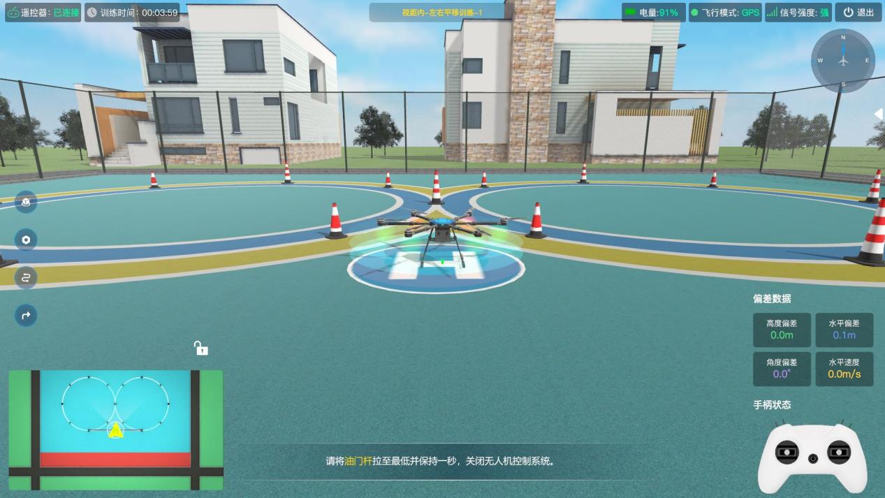 图35