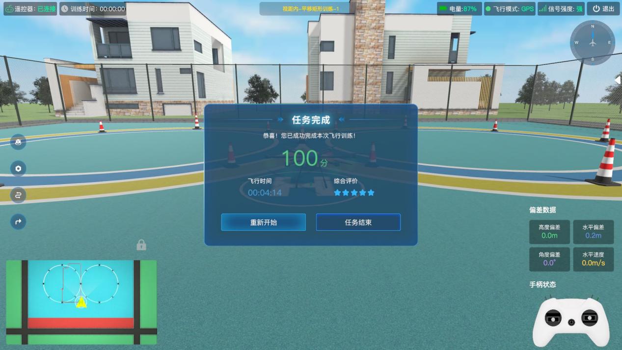 图46