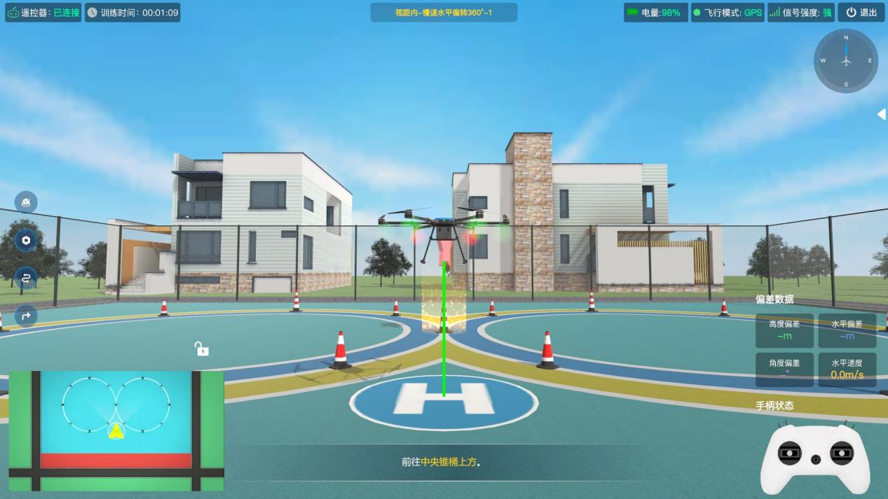 图50