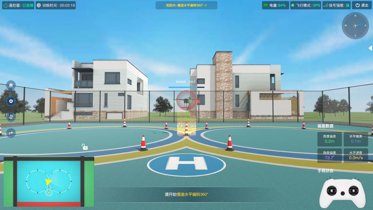 图51