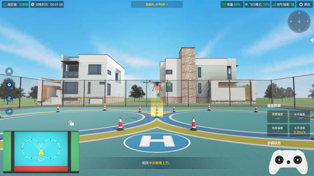 图59