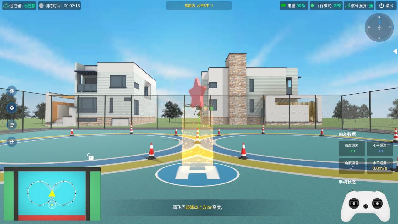 图62