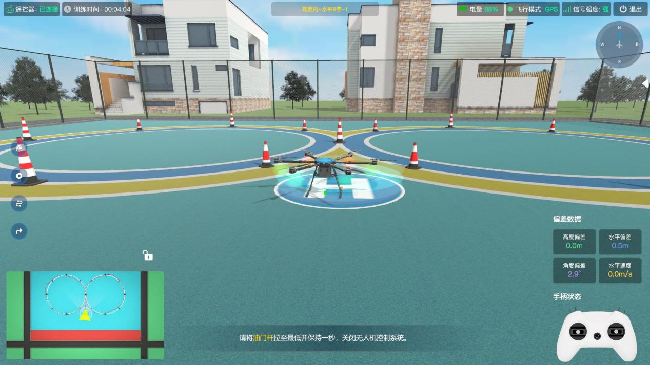 图64