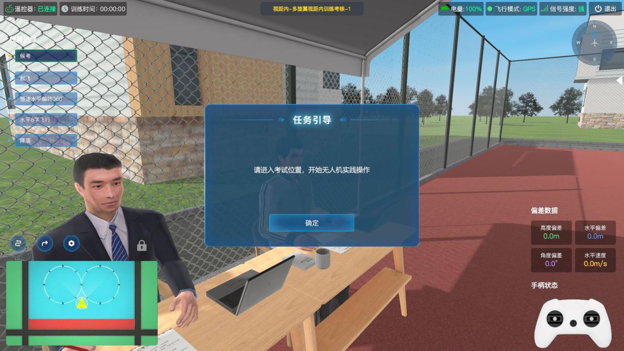 图71