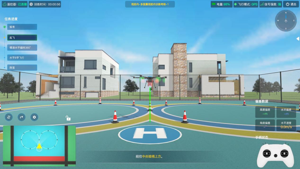 图75