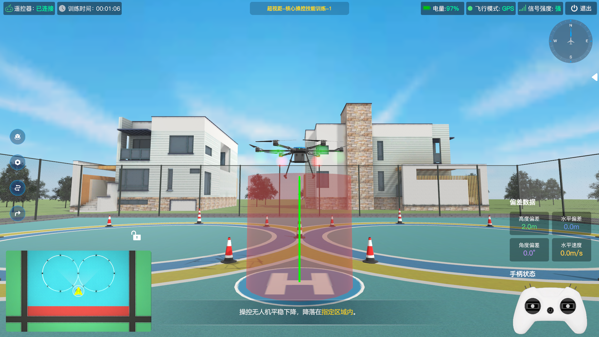 图87