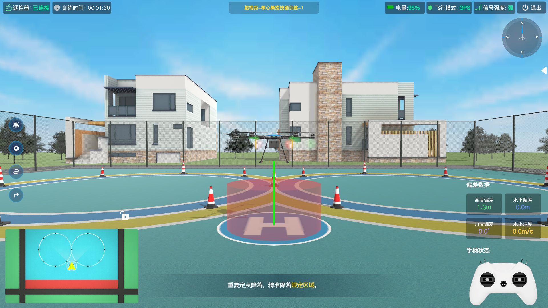 图88