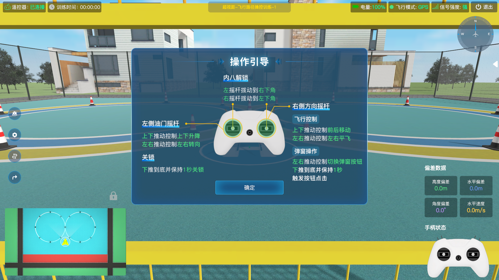 图95
